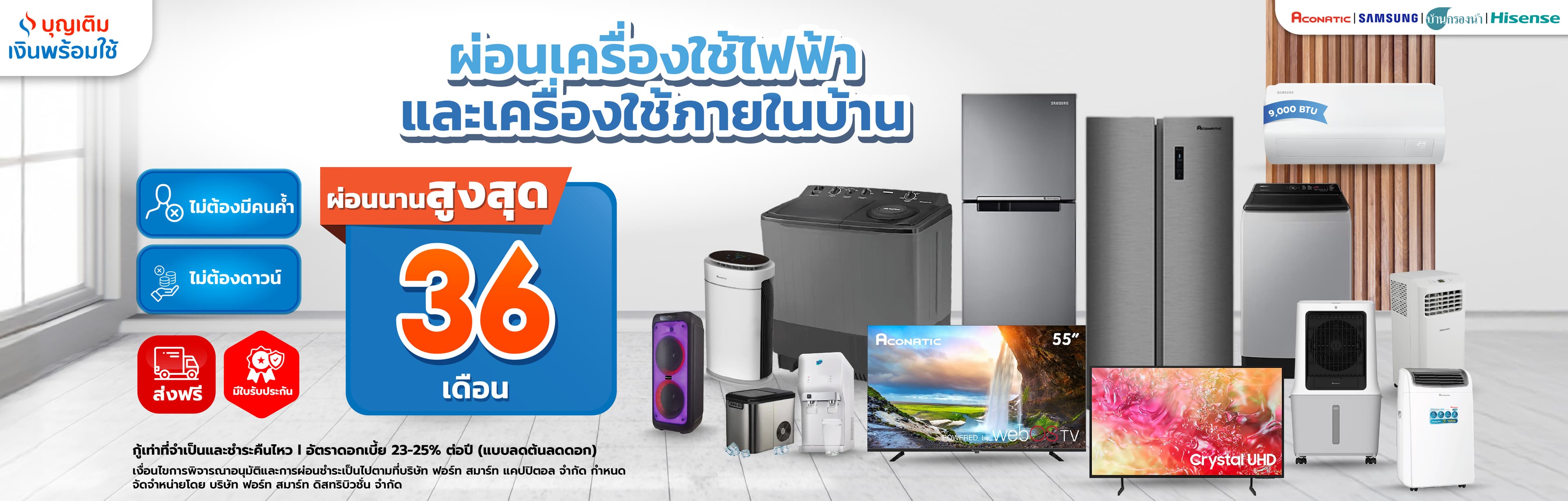 desktopImg