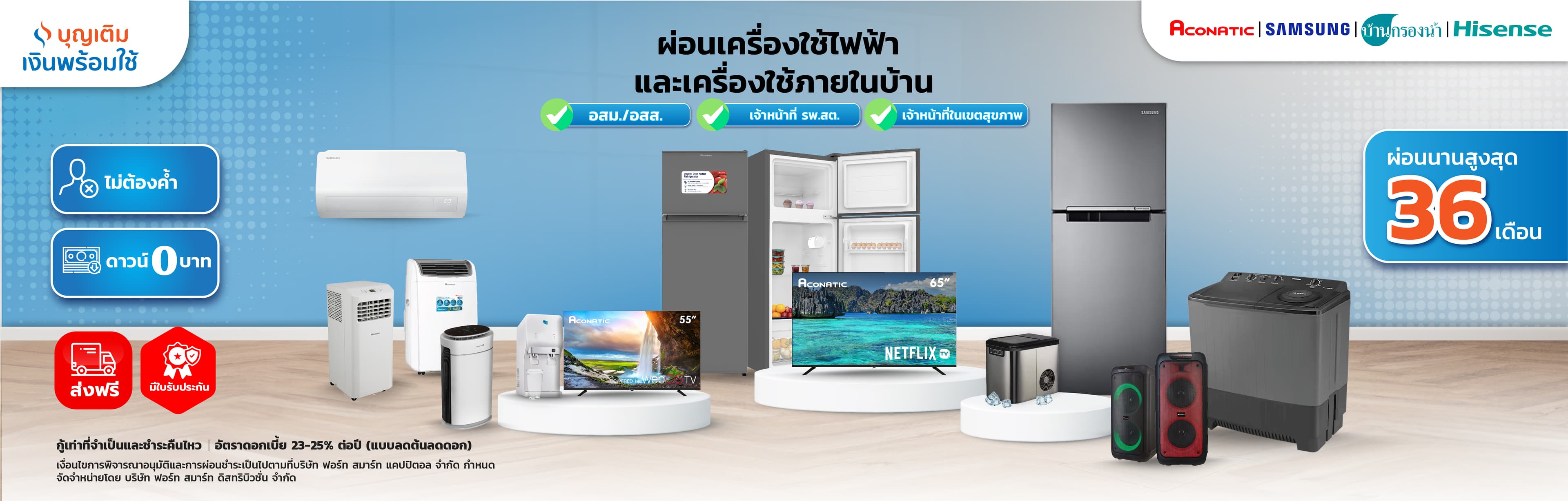 desktopImg