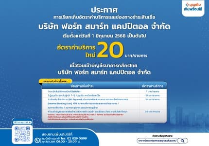 mobileImg